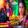 Kariya Jhulla Samar Singh_Bhojpuri New Dhollki MixDj Anurag Babu Jaunpur